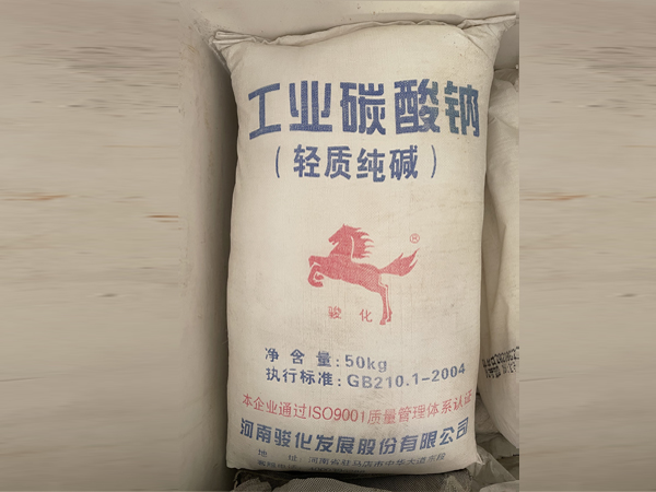 重質(zhì)純堿是什么？重質(zhì)純堿和輕質(zhì)純堿的區(qū)別有哪些？