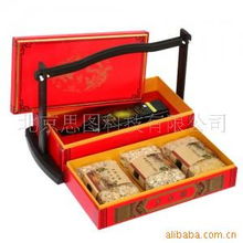 北京思圖科技其他酒類產(chǎn)品與技術交流平臺